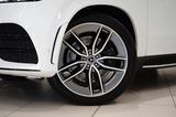 Mercedes-Benz GLE 400d COUPE|AMG|HUD|NIGHT|LUFT|360|WIDE|BURM| - Mercedes-Benz GLE 400 in Hamburg