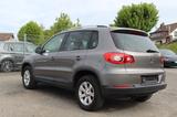 Volkswagen Tiguan Track & Field 4Motion - Volkswagen Tiguan: Track Field
