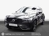 Volvo XC60 B4 B Geartronic RDesign - Volvo XC60 Gebrauchtwagen in München