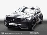 Volvo XC60 B4 B Geartronic RDesign - Volvo XC60 in München