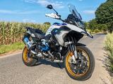 BMW R 1250 GS HP | HP-Frästeile Paket I+II  - BMW F