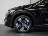 Mercedes-Benz EQE 350 SUV + ElectricArt Pano*AHK*Totwinkel*20" - Mercedes-Benz EQE SUV mit Anhängerkupplung