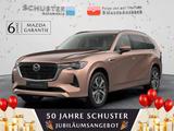 Mazda CX-80 2026 Takumi e-SKYACTIV D 254 AWD CO&SO - Mazda CX-80 Takumi mit Diesel-Antrieb