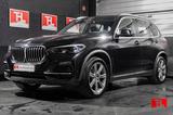 BMW X5 xDrive 40 i Pano/HUD/20"/Trailer... - gebrauchte BMW X5 aus dem Jahr 2019