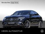 Mercedes-Benz GLC 300d 4M Coupé AMG|NIGHT|PANO|KEYL|AHK|MEMORY - Mercedes-Benz GLC 300 in Halle