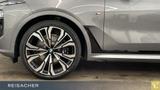 BMW X7 xDrive40d Sportpaket Autom. Parksystem DAB   - BMW X7 Neuwagen