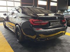 BMW 750d xDrive/M PAKET/GSD/LASER/H+K/FERN.PARKEN
