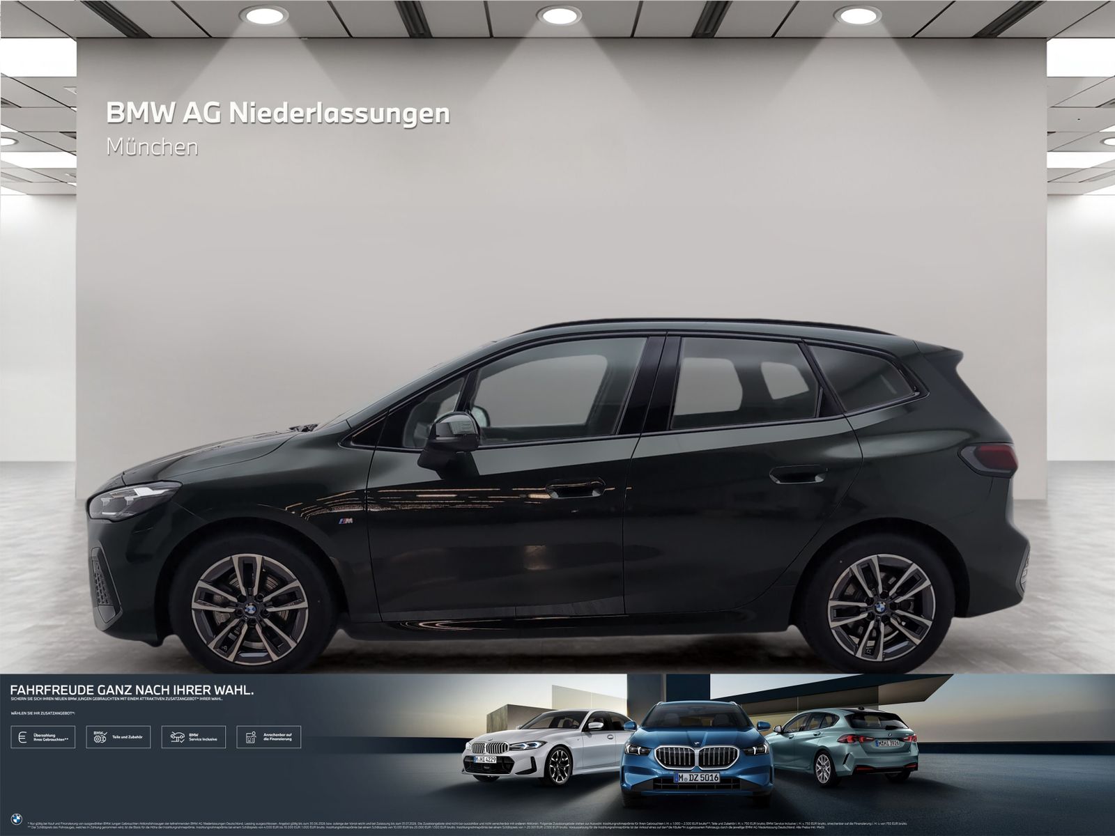 BMW 220 Active Tourer - Bild 2