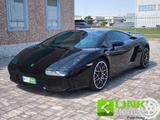 Lamborghini LAMBORGHINI Gallardo 5.0 V10 Coupé - gebrauchte Lamborghini Gallardo aus dem Jahr 2005