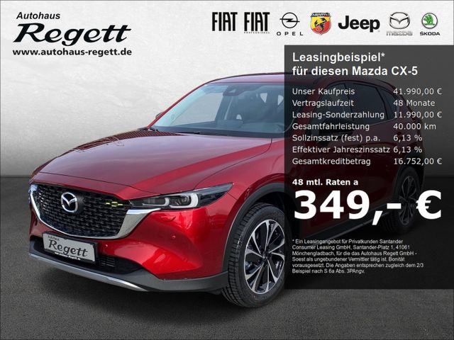 Mazda CX-5 Newground AWD 2.2 SKYACTIV-D 184 EU6d Allra