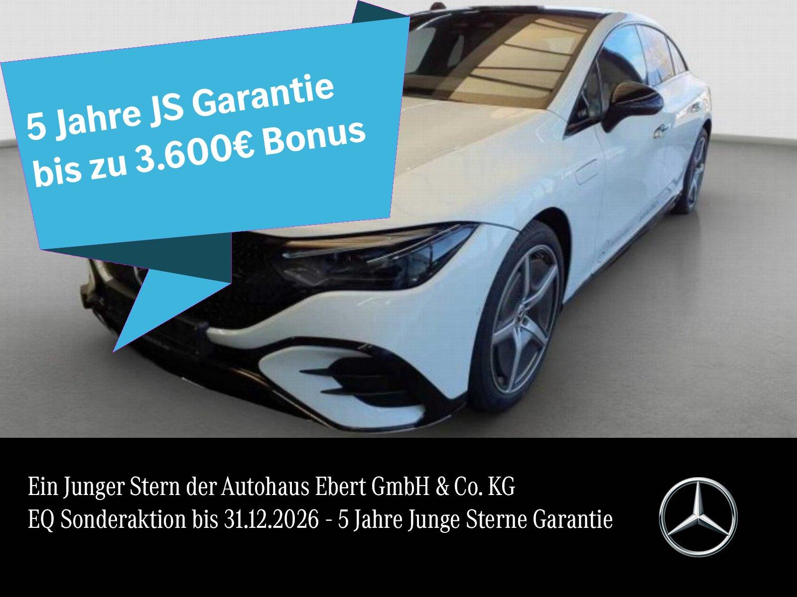 Mercedes-Benz EQE350 AMG Prem+ AIRMATIC Sitzklima HAL Memo HUD