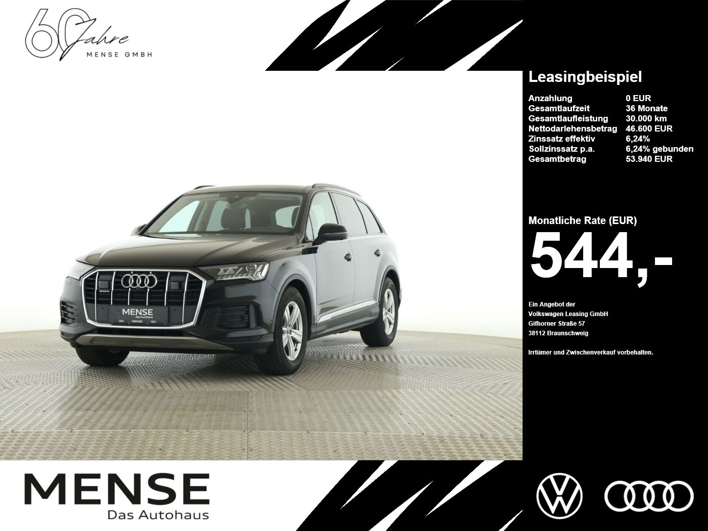 Audi Q7 - Bild 1