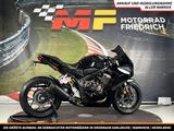 Honda CBR650RA [SERVICE NEU|auch 35kW möglich] - HONDA CBR650R