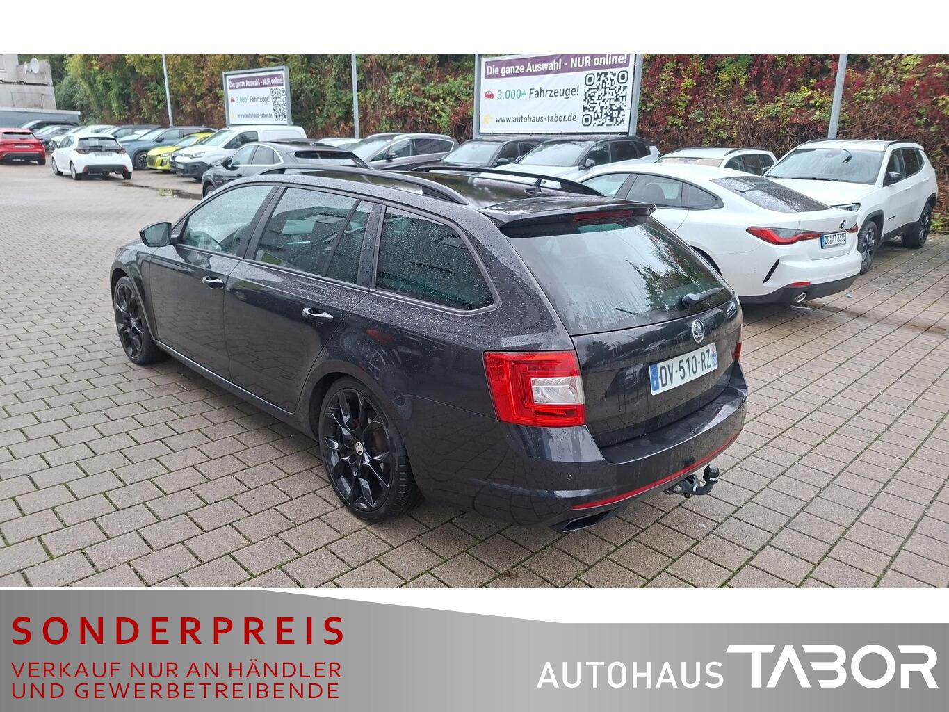 Skoda Octavia 2015 — двигун 1.984 cm³, 230 HP (169kW)