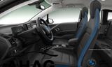 BMW i3s (120 Ah), 135kW Navi Business Klimaaut. - BMW i3 in Herne