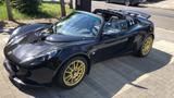 Lotus Exige Cup 260 - Lotus Exige Benziner Gebrauchtwagen