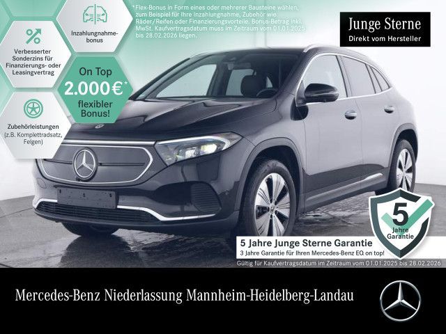 Mercedes-Benz EQA 250 PROGRESSIVE PREMIUM/Pano/360°/VZ-Ass