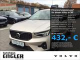 Volvo XC40 B3 (Benzin) Plus Dark Cam Navi - Volvo XC40: Plus Dark