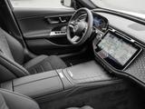 Mercedes-Benz E 220 d T-Modell |AMG|Edition|NIGHT|DISTR|NAVI - Mercedes Gebrauchtwagen