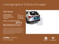 Seat Tarraco - Vorschau Bild 4