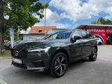 Volvo XC60 R Design AWD/Pano/Digital/LED/360Kamera - Volvo Gebrauchtwagen in Heilbronn