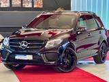 Mercedes-Benz GLE 500 AMG Night Distronic Airmatic AHK Masage - Mercedes-Benz GLE 500 Gebrauchtwagen