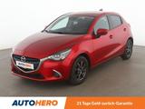 Mazda 2 1.5 Kizoku*NAVI*TEMPO*PDC*SHZ*ALU*KLIMA* - Mazda Gebrauchtwagen in Frankfurt