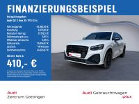 Audi Q2 - Vorschau Bild 2