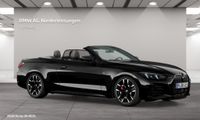 BMW M440 - Vorschau Bild 7
