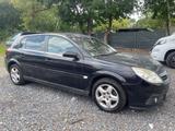 Opel Signum Edition - Opel Signum Gebrauchtwagen