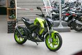 Keeway RKF 125, sofort lieferbar, Lieferservice - KEEWAY RKF 125