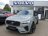 Volvo XC60 Ultra B5 AWD Dark/Massage/B&W/360°/Pano - Volvo XC60: Ultra Dark