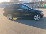Mercedes-Benz Mercedes Ml 420 - scheckheftgepflegte Mercedes ML 420