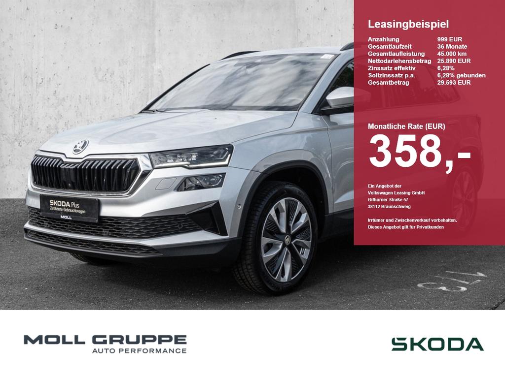 Skoda Karoq 2022 г. Серебристый, пробег 53554 км