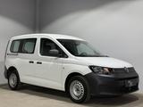 Volkswagen Caddy Cargo 2.0 TDI EcoProfi SHZ Tempomat AHK - VW Caddy Gebrauchtwagen in Mönchengladbach