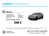 Volkswagen ID.4 - Vorschau Bild 3