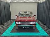 Fiat 132 2.0l Motor - Fiat: 132