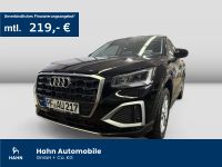 Audi Q2 - Vorschau Bild 1