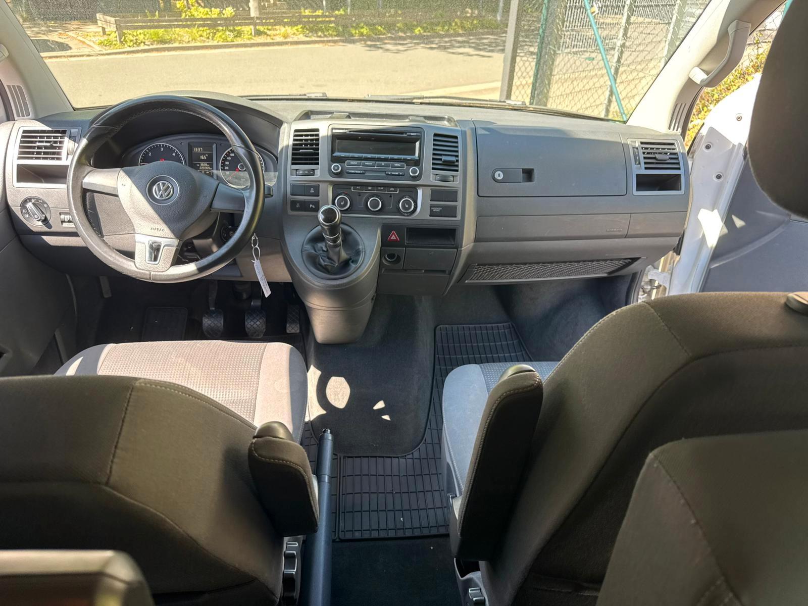 VOLKSWAGEN T5 MULTIVAN 2.0 140CH - RÉGULATEUR DE VITESSE - BI-XENON - VOLANT EN CUIR - HISTORIQUE ENTRETIEN DISPONIBLE