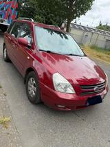 Kia Carnival - gebrauchte Kia Carnival aus dem Jahr 2006