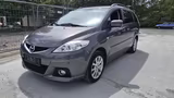 Mazda 5 Lim. 1.8 Exclusive - Mazda Gebrauchtwagen in Leipzig