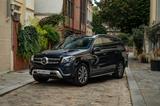 Mercedes-Benz GLS 400 *Designo 7 seats* - Mercedes-Benz GLS 400 Gebrauchtwagen