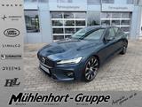 Volvo S60 B4 DKG PLUS DARK - Sthzg - 360 - Pano - 20" - Volvo Gebrauchtwagen in Schwerin
