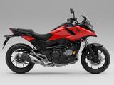 Honda NC750X  #2025 #Abverkauf 2026 - Offers