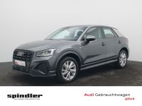 Audi Q2 - Vorschau Bild 1