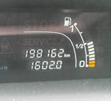 Citroën C6 3.0 V6 - Mativoir, Beige !!Preisreduzierung!! - Citroën C6: V6