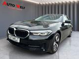 BMW 520 d xDrive 1.Hand/Virtuell/LED/Kamera/AHK/PDC - BMW 520 Gebrauchtwagen in Mannheim