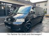 Volkswagen T5 2.5TDI Multivan Autom S-Heft Viele Neuteile - VW T5 Multivan Gebrauchtwagen in Bochum