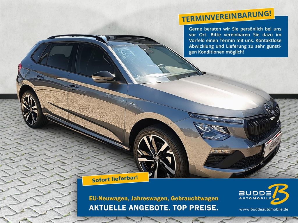 Image of Skoda Kamiq