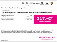 Volkswagen Tiguan - Vorschau Bild 3
